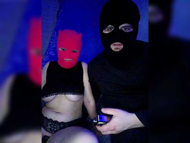 Screenshot di trasmissione Milkini