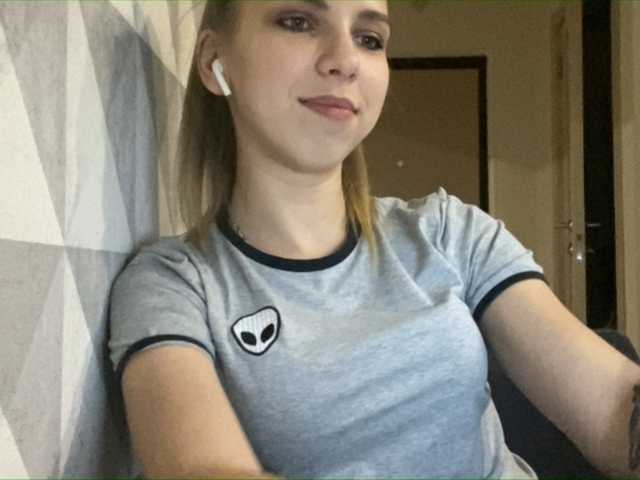 Screenshot di trasmissione Milkisc