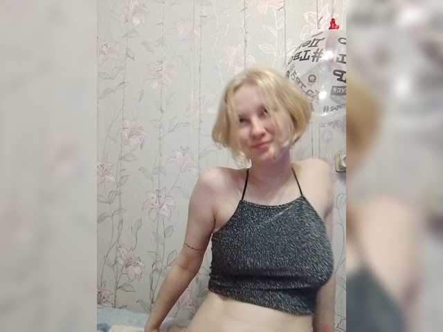 Screenshot di trasmissione Mila_ya