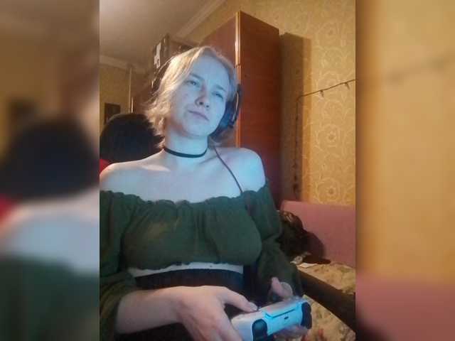 Screenshot di trasmissione Mila_ya