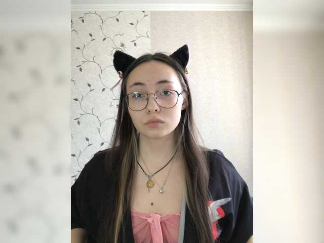 Screenshot di trasmissione milliecruz