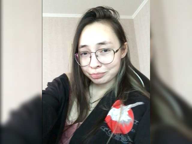 Screenshot di trasmissione milliecruz