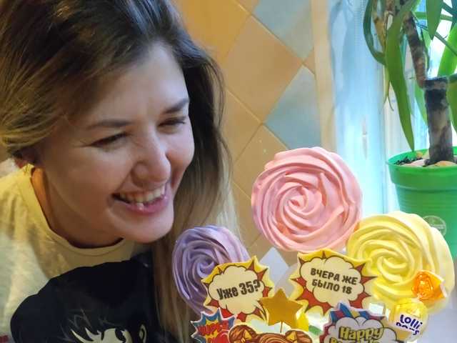 Foto del profilo __VESNA__