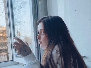 Video chat erotica mina-sweet