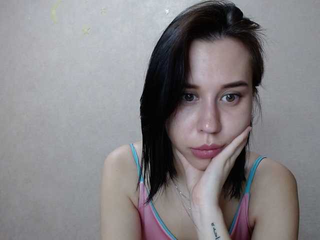 Screenshot di trasmissione MiniDivaa