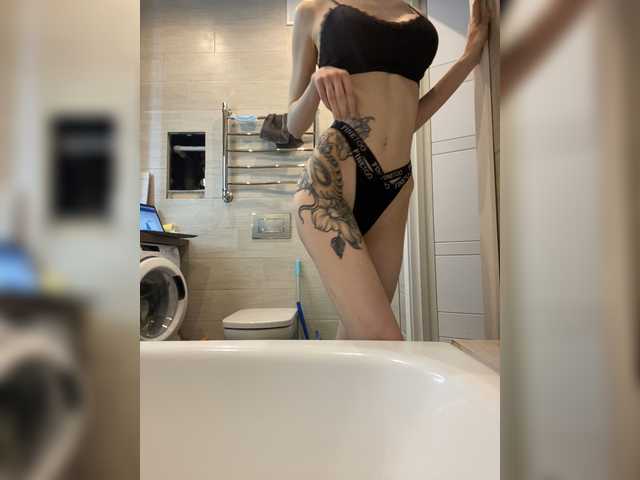 Screenshot di trasmissione minikisa