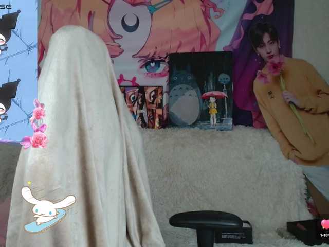 Screenshot di trasmissione Minniequeen