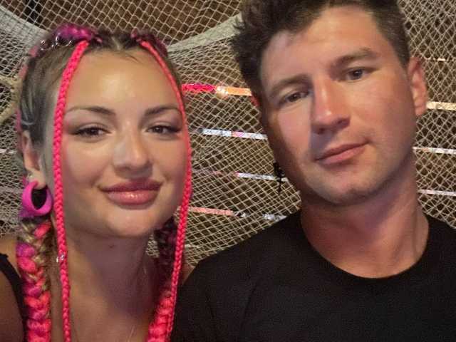 Foto del profilo MINYandMIKKY