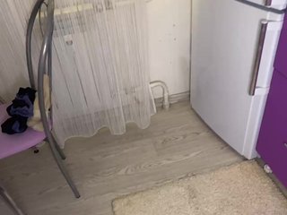 Chat video erotica Dimir888