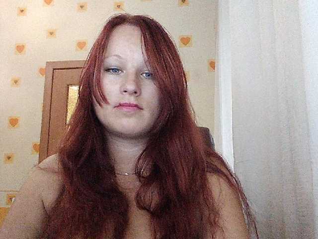 Screenshot di trasmissione Miralove