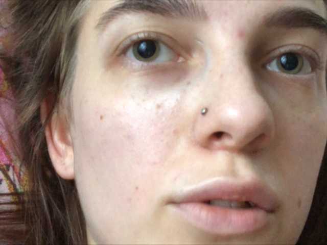 Screenshot di trasmissione miranaa