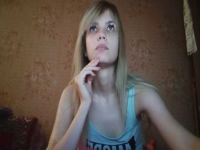 Screenshot di trasmissione MiraPics