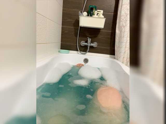 Screenshot di trasmissione Mirmiriams