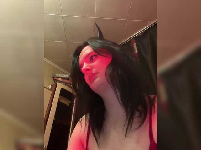 Screenshot di trasmissione PASSIOOON