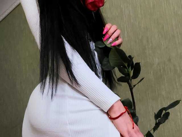 Foto del profilo Miss-Katte