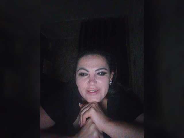 Screenshot di trasmissione Miss_Kiss_Kiss