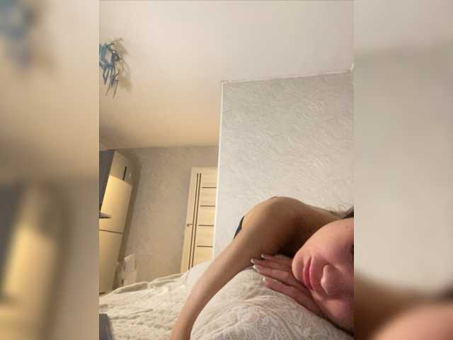 Screenshot di trasmissione miss-victoria