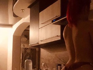 Chat video erotica MissBarbie88