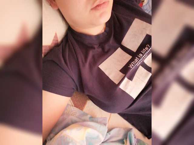 Screenshot di trasmissione MissHelga