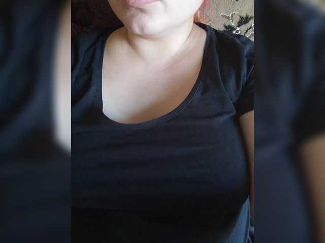 Screenshot di trasmissione MissHelga