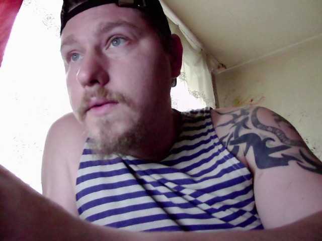 Screenshot di trasmissione MissKittyBabe