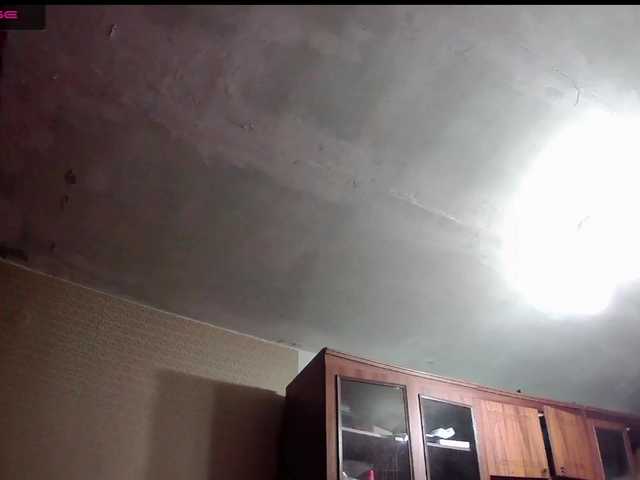 Screenshot di trasmissione MissKittyBabe