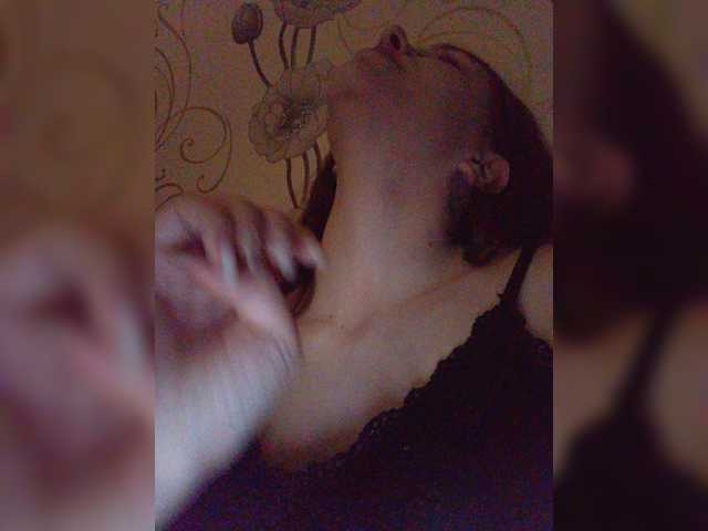 Screenshot di trasmissione Mizf