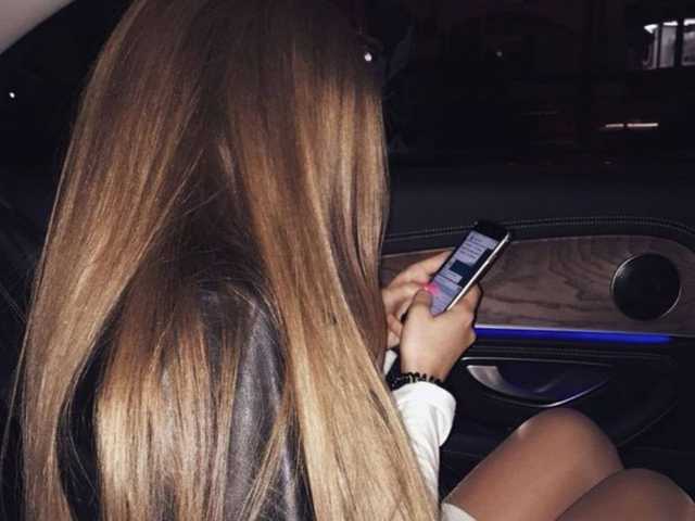 Chat video erotica Moscow112