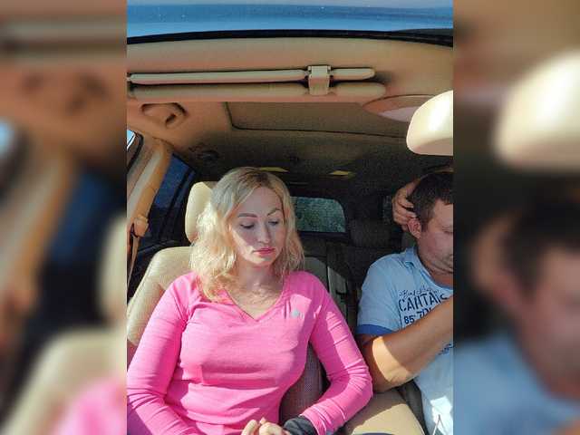 Screenshot di trasmissione MOLLY-7