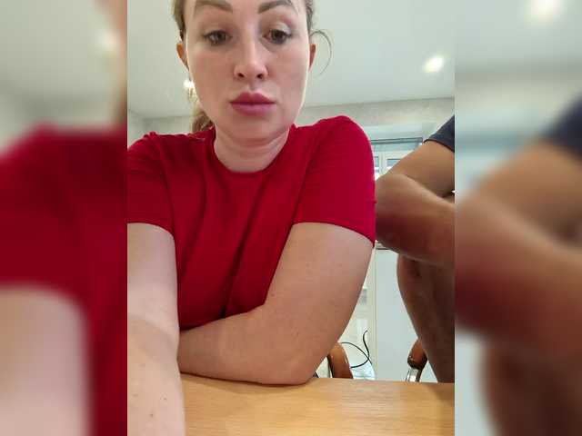 Screenshot di trasmissione MOLLY-7