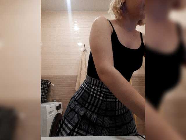Screenshot di trasmissione MiaGarcia