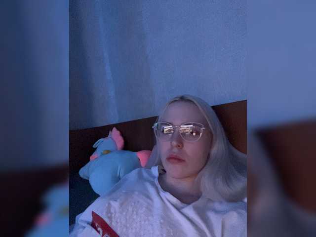 Screenshot di trasmissione Kris_molly