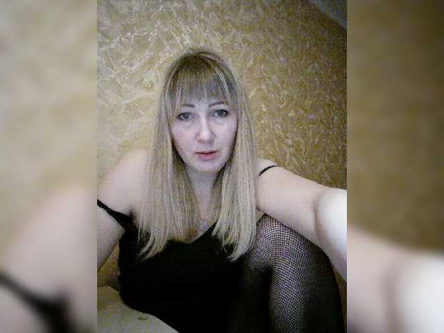 Screenshot di trasmissione MollyTery