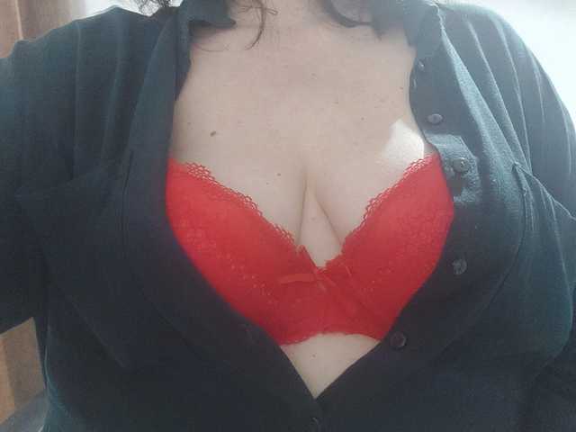 Foto del profilo Monella77