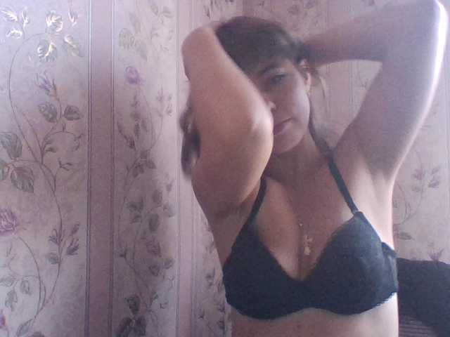 Screenshot di trasmissione moneykka