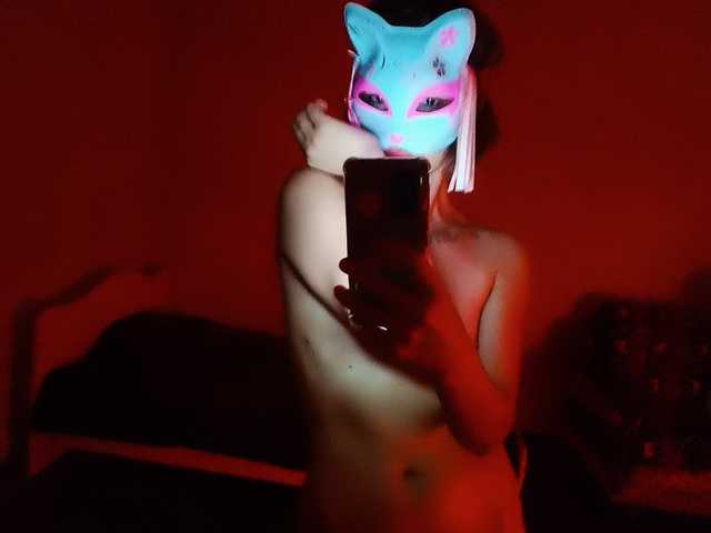 Foto del profilo MonicaApple