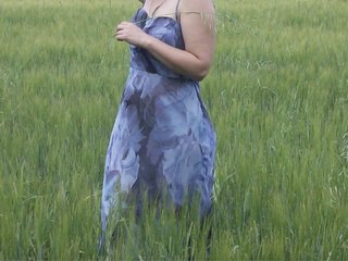 Chat video erotica MoniikaSweet