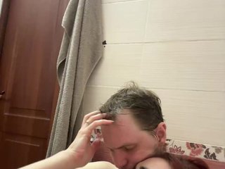 Chat video erotica monmarter9339