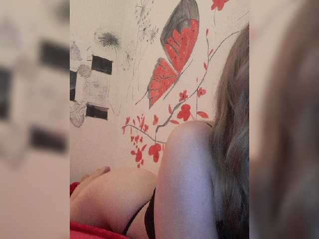 Screenshot di trasmissione moongirl