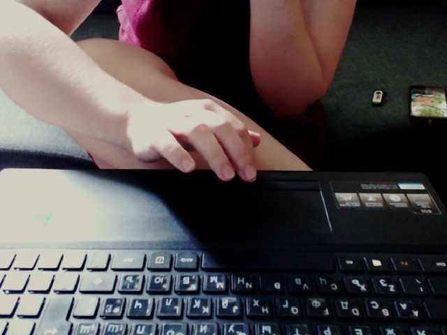 Screenshot di trasmissione Morphinee