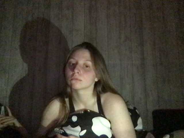 Screenshot di trasmissione muccaa