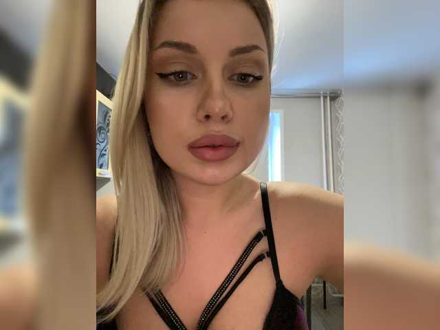 Screenshot di trasmissione dikaya_koshka_ADAAAAA