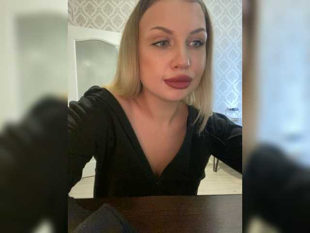 Screenshot di trasmissione dikaya_koshka_ADAAAAA