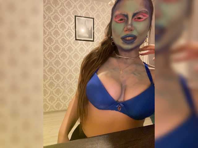 Screenshot di trasmissione dikaya_koshka_ADAAAAA