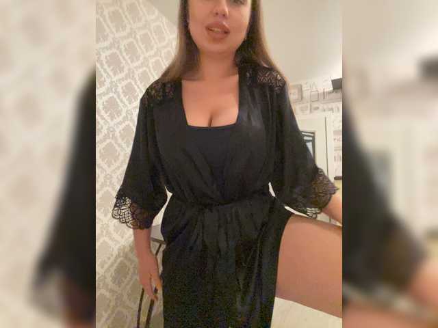 Screenshot di trasmissione dikaya_koshka_ADAAAAA