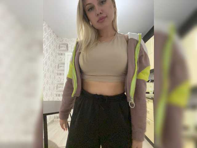 Screenshot di trasmissione dikaya_koshka_ADAAAAA
