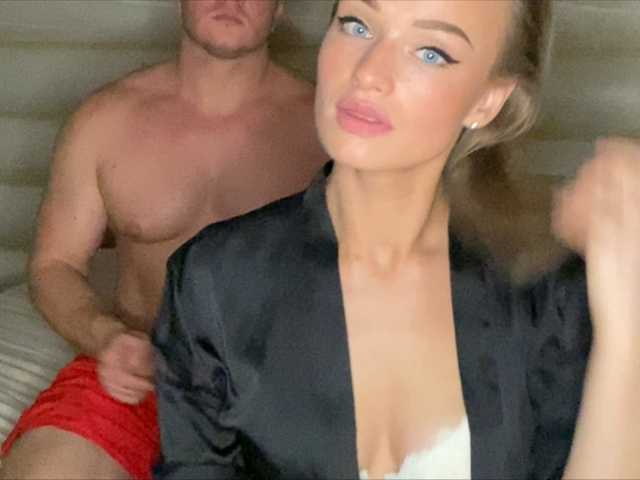 Screenshot di trasmissione mr-mrsbiglove