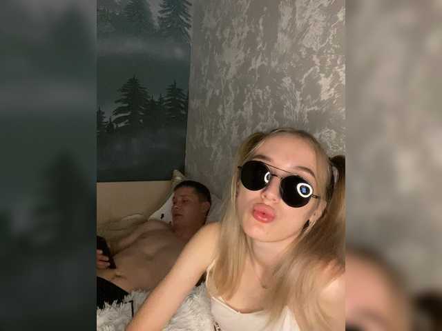 Screenshot di trasmissione MrMcSweet