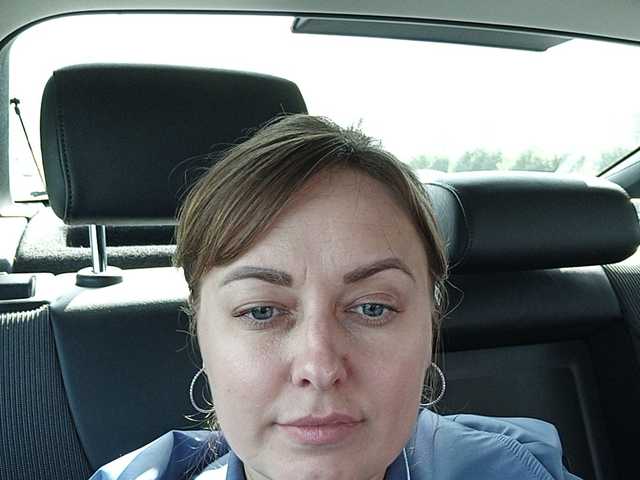 Screenshot di trasmissione mrscelestia