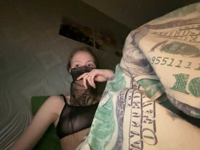 Screenshot di trasmissione MrsLexi